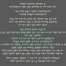 레티샤 엘 이미지