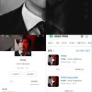 엄주찬 네이버블로그