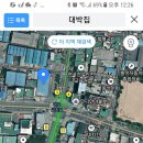 덕포당구장 이미지