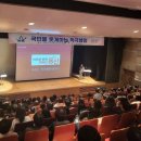 용산아트홀 소극장 가람 이미지