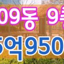 (주)유성골프사우나 이미지