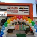 씨에스비전 이미지