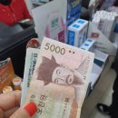 성모제일약국 이미지