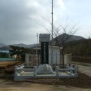 가남초등학교 이미지