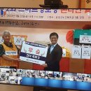 백운행복경로당 이미지