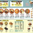 팔도다방 이미지