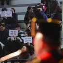 박종구축사 뉴스1