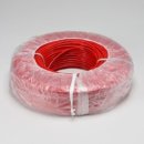 가온전선(주) 이미지