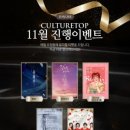 탑이벤트 파이낸셜뉴스