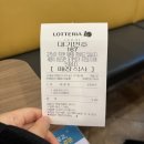 신세계노래주점 - 창원시 마산합포구 산호동3길 2 | 신세계노래주점