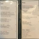 올리코(all RICO) 이미지