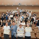 문화사진관 - 하동군 민다리길 57-1 | 문화사진관