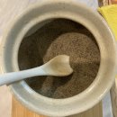 후퉁리 | 회기역맛집 “후퉁리양육탕” 솔직후기