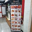 회룡초록약국 이미지