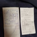 고릴라당구장 이미지