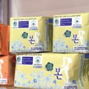 (주)제이투엘