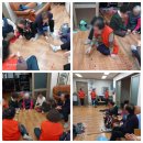 광원아파트경로당 이미지