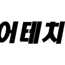 JK시스템 이미지