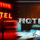 진흥여관 이미지