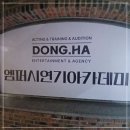 (주)엠퍼시 이미지