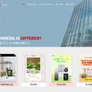 지금은 네이버클립체험단 전성시대! 숏폼대행사 스토리앤미디어와 함께한 숏폼마케팅 리얼 후기