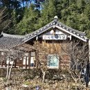 메이플비치호텔 이미지