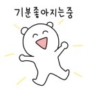 미도파화원 이미지