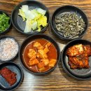 용궁단골식당 | 예천 용궁단골식당 본점 솔직 후기 웨이팅 주차 정보