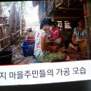 주)해죽순 이미지