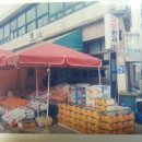 CU 대청도점 이미지