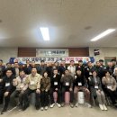 산림조합중앙회 진안교육원 이미지