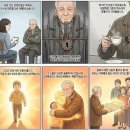 드라마보다 더 드라마 같은 나의 삶+ 자서전 쓰기 | “이 이야기는 처음 꺼냅니다”... 자서전 작가가 만난 가장 뜨거운 순간 (집필 후기)