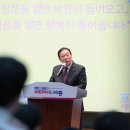 최민호 카카오 검색결과