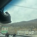 CU 신흥타니점 | 앵주탬흠