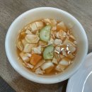 북경오리구이 이미지