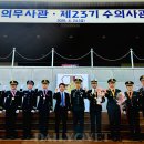 메디컬조의원 이미지