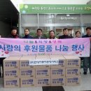 충청써비스 이미지