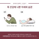 다인한의원 이미지