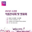 여성회관 3층 이미지