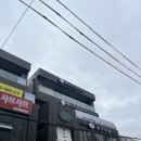 울산 삼산동 속눈썹 펌 잘하는 곳 블리인 브로우 솔직 후기