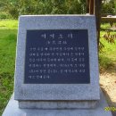 북한산마실 이미지