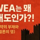 배도