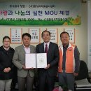 주식회사 청명 이미지