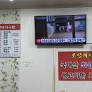태리푸드 이미지