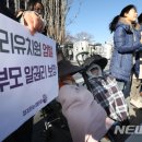 뿌리유치원 이미지