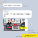 하얀약국 네이버블로그