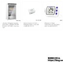 (주)행복약품 이미지