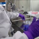 (주)체인플러스 이미지