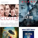 시네마빌 이미지