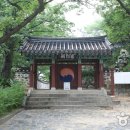 충렬사 이미지